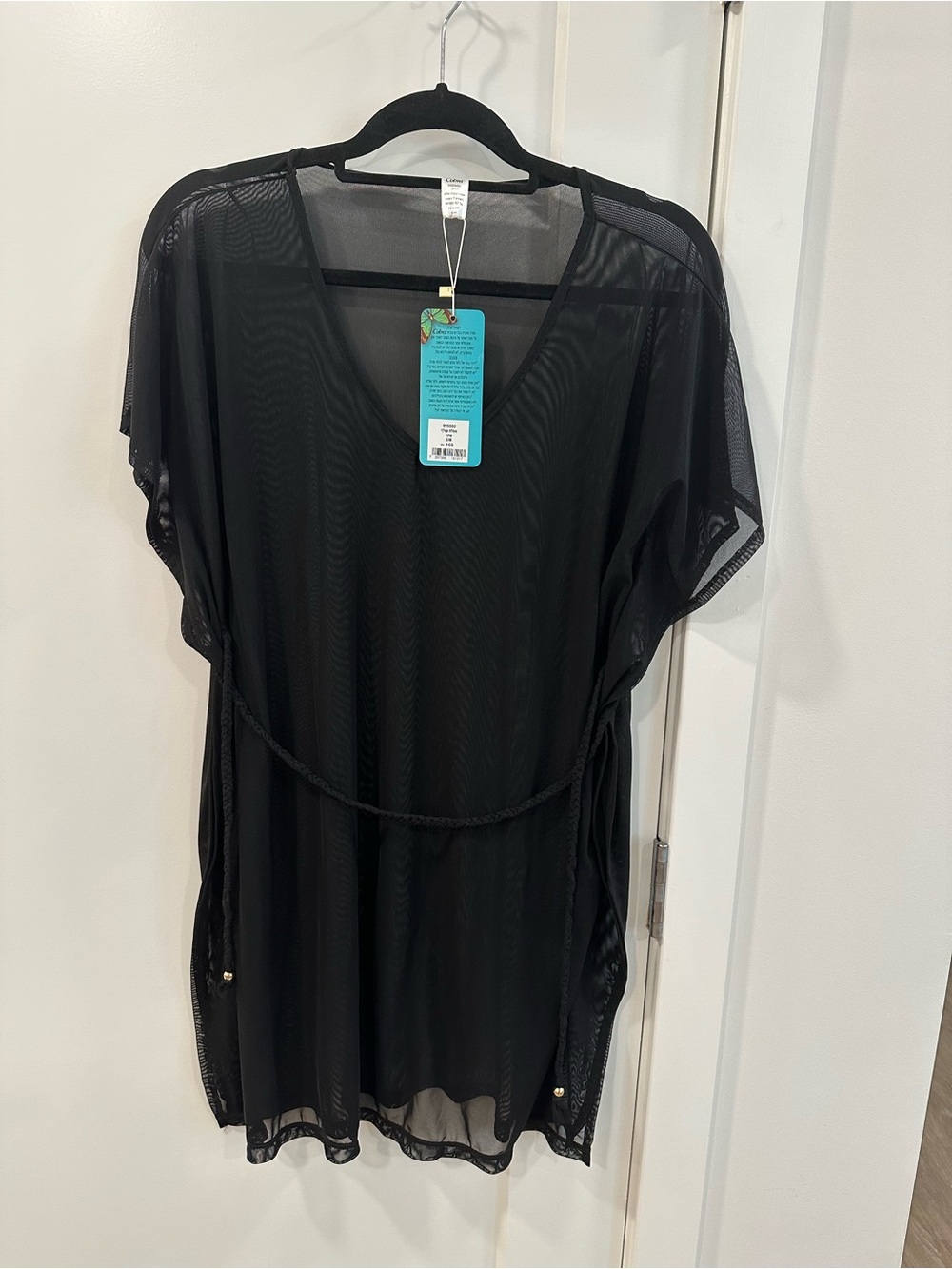 Cobra Black Sheer Mesh Swim Cover Up Tunic S/M NWT